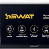 Swat AHR-7040