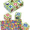 Кубики Айрис-Пресс Умные кубики. Азбука. 65 игр для развития речи 9785811269785