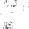 Rossinka Silvermix RS50-45