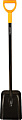Fiskars 132403