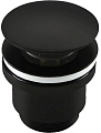 Донный клапан Haiba HB64-7