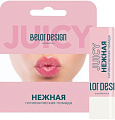 Belor Design Бальзам для губ Нежная