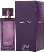 Lalique Amethyst EdP (100 мл)