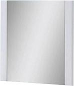 Юввис Зеркало Z-Эльба (70 см)