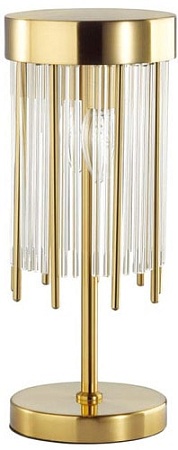 Odeon Light York 4788/2T