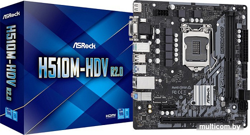 ASRock H510M-HDV R2.0