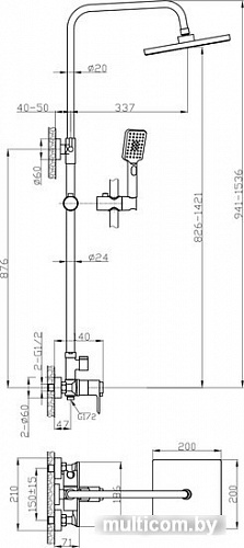 Rossinka Silvermix RS50-45