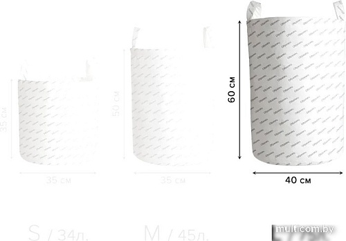 Корзина JoyArty Звездные пришельцы gaba_47857_L