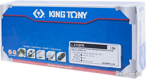 Набор торцевых головок King Tony 4128PR (8 предметов)