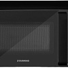 Микроволновая печь StarWind SMW4520