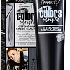 Белита-М Hot Colors Сверкающий графит 90 г