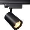 Трековый светильник Maytoni Trinity Vuoro TR029-3-26W4K-M-B