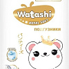 Трусики-подгузники Watashi Royal Soft 3/M 4-9кг (58шт)