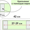 Моп (тряпка) Perfecto Linea Solid 44-532033