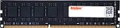 Оперативная память KingSpec 8ГБ DDR3 1600 МГц KS1600D3P13508G