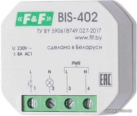 Реле импульсное Евроавтоматика F&F BIS-402 EA01.005.002