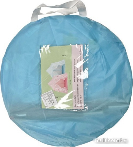 Игровая палатка Sharktoys Шатер корона 15900003 (голубой)