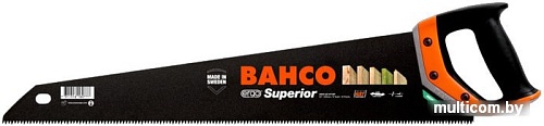 Bahco 2600-19-XT-HP