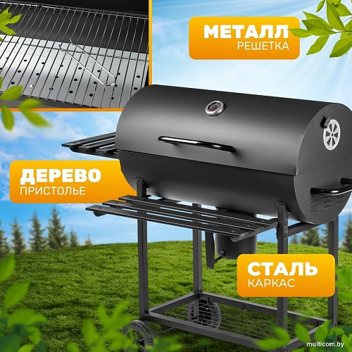 Гриль Sundays KY1813-24S