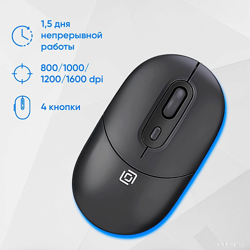 Офисный набор Oklick S265W (черный)
