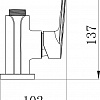 Смеситель РМС SL134-017FK + S134GY