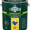 Пропитка Vidaron Impregnant V02 9 л (золотая сосна)