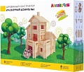 Лесовичок Разборный домик №6