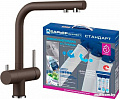 Смеситель Blanco Fontas II Silgranit (кофе) + фильтр для воды BWT-Барьер