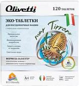 Таблетки для посудомоечной машины Olivetti Эко Каракатица (120 шт)