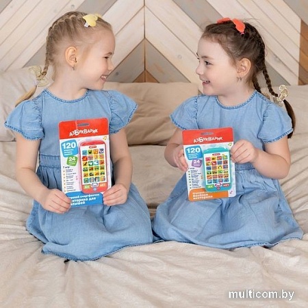 Развивающая игрушка Азбукварик Смартфончик Викторина для малышей 3183