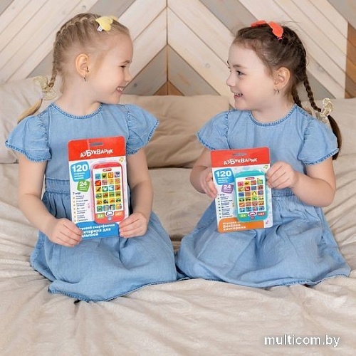 Развивающая игрушка Азбукварик Смартфончик Викторина для малышей 3183