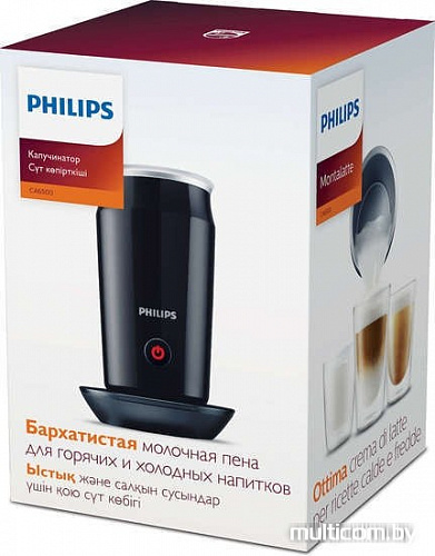 Автоматический вспениватель молока Philips CA6500/63 Milk Twister