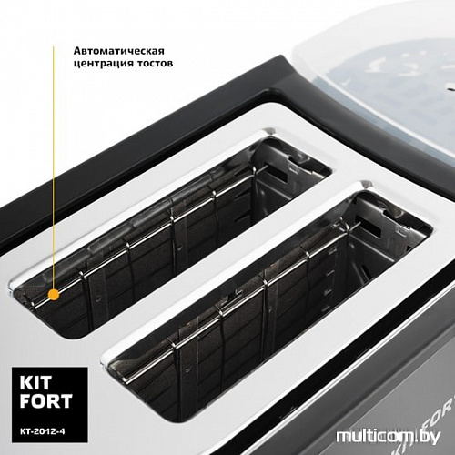 Тостер Kitfort KT-2012-4 (графит)