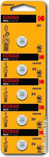 Батарейка Kodak Б0018716 5 шт