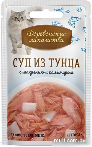 Лакомство для кошек Деревенские лакомства Суп из тунца с кальмаром и макрелью 35 г