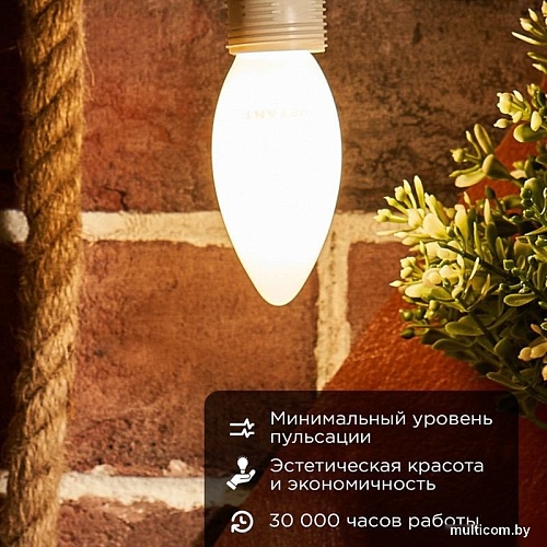 Светодиодная лампочка Rexant Свеча CN35 9.5Вт 915Лм 4000K E14 604-096