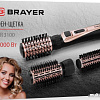 Фен-щетка Brayer BR3100