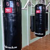 Мешок FightTech HBP7 BE