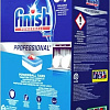 Таблетки для посудомоечной машины Finish Professional Powerbal (125 шт)