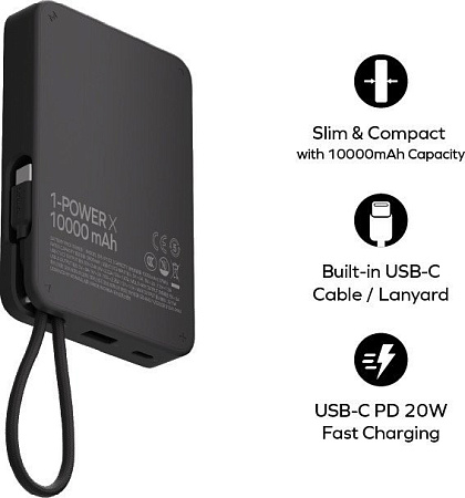 Внешний аккумулятор Momax 1-Power X Built-in USB-C IP152 10000mAh (черный)