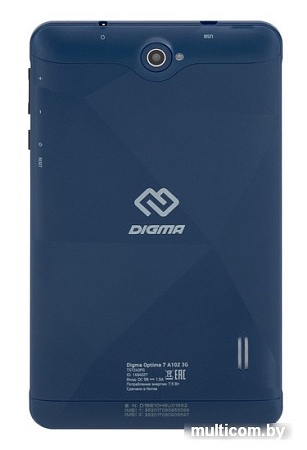 Планшет Digma Optima 7 A102 3G (синий)