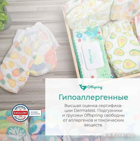 Подгузники Offspring XL 12+ кг Арбузы OF01XL3 (3 шт)