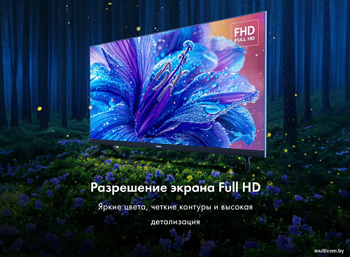 Телевизор Haier 32 Smart TV S2