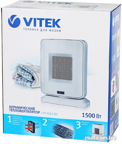 Тепловентилятор Vitek VT-2052 GY