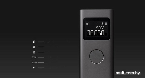Лазерный дальномер Xiaomi Smart Laser Measure MJJGCJYD001QW