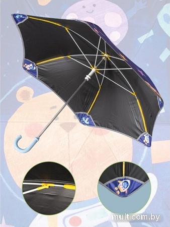 Складной зонт Белоснежка Полет в космос 545-UM