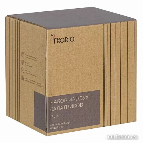 Tkano Edge TK22-TW-BW0019 (2шт, темно-серый)