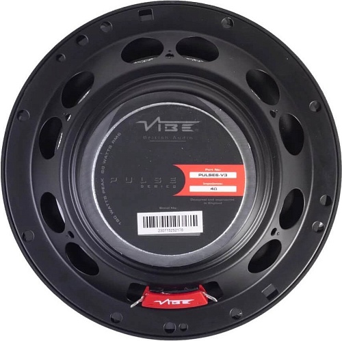 Коаксиальная АС VIBE audio PULSE6-V3
