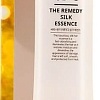 Esthetic House CP-1 The Remedy Silk Essence 150 мл