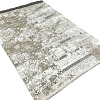 Ковер для жилой комнаты Radjab Carpet Валенсия Прямоугольник 10528RK 1.6x2.3 (cream/vizon)